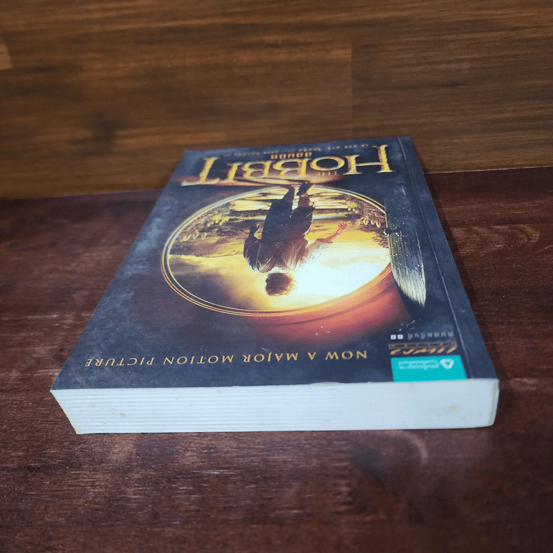 The Hobbit ฮอบบิท - เจ.อาร์.อาร์ โทลคีน รูปที่ 5
