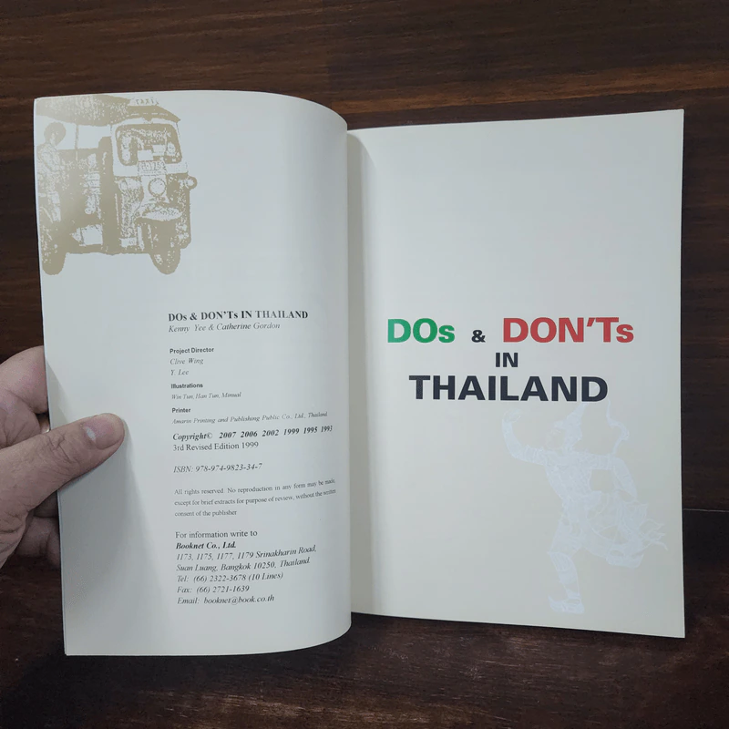 Dos & Don'ts in Thailand รูปที่ 8