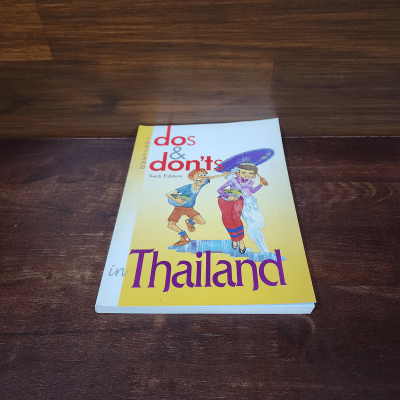 Dos & Don'ts in Thailand รูปที่ 4