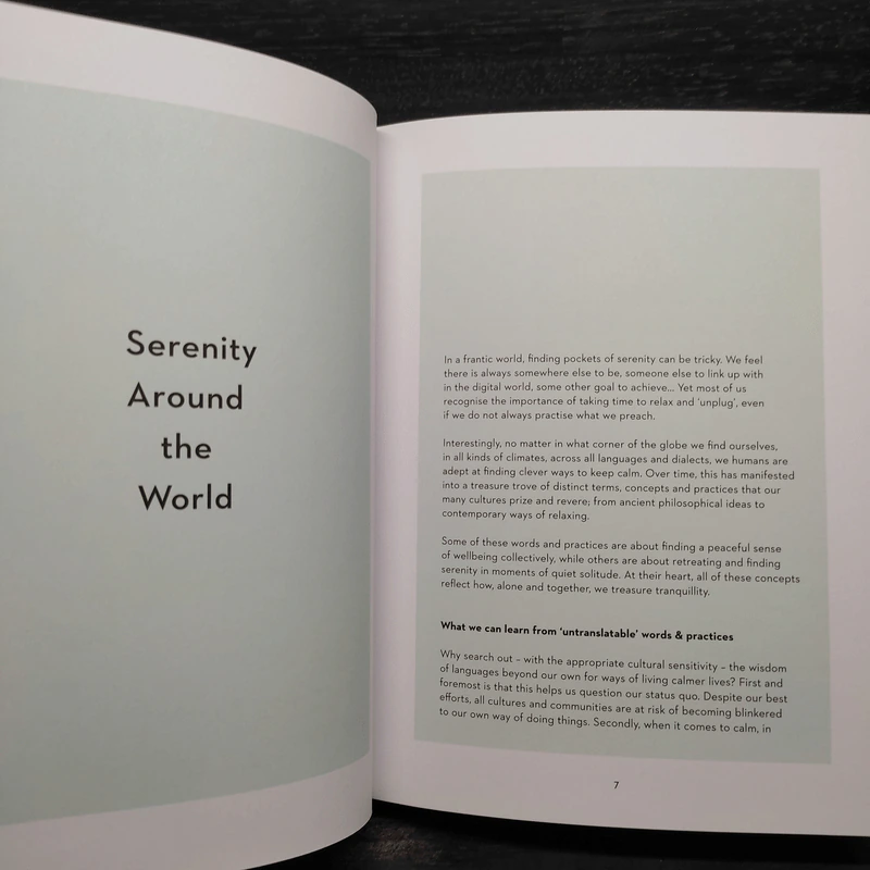 The Serenity Passport - Megan C Hayes รูปที่ 7