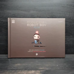 Robot Boy No.03 เด็กชายหุ่นยนต์ หมายเลข 3 - เดอะดวง รูปที่ 1
