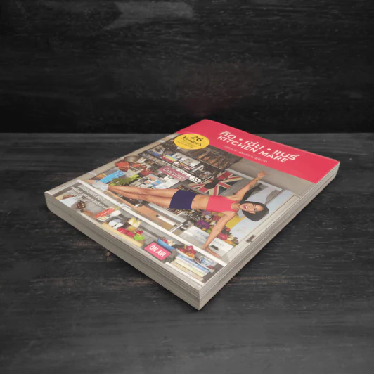 คิด เช่น แมร์ Kitchen Mare - กาละแมร์ รูปที่ 4