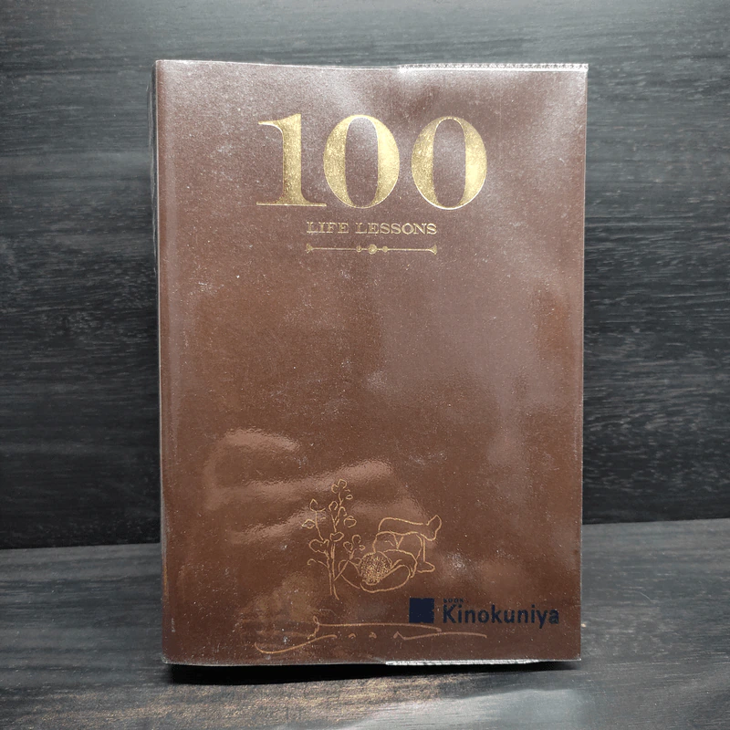 100 Life Lessons - นิ้วกลม รูปที่ 1
