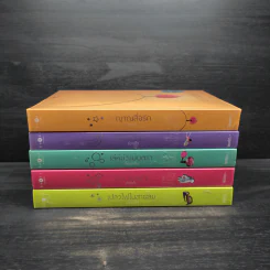Box Set The Sixth Sense สื่อรักสัมผัสหัวใจ​ 5 เล่มจบ รูปที่ 5