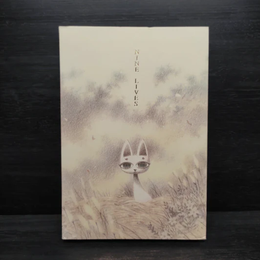 Nine Lives - ทรงศีล ทิวสมบุญ รูปที่ 1