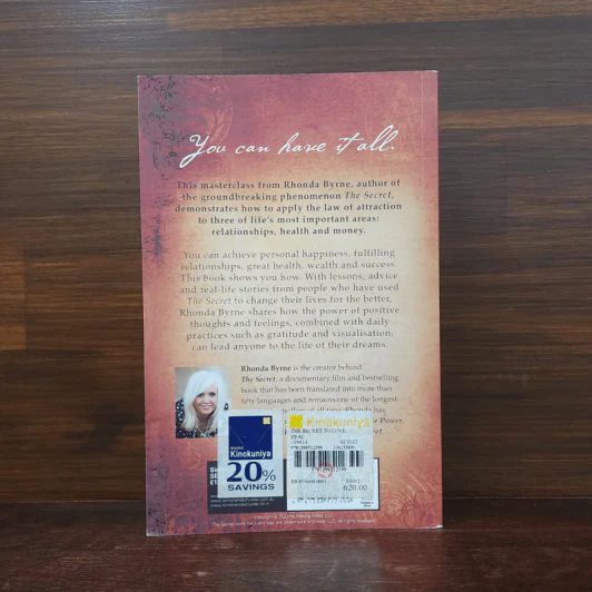 The Secret to Love, Health and Money - Rhonda Byrne รูปที่ 6
