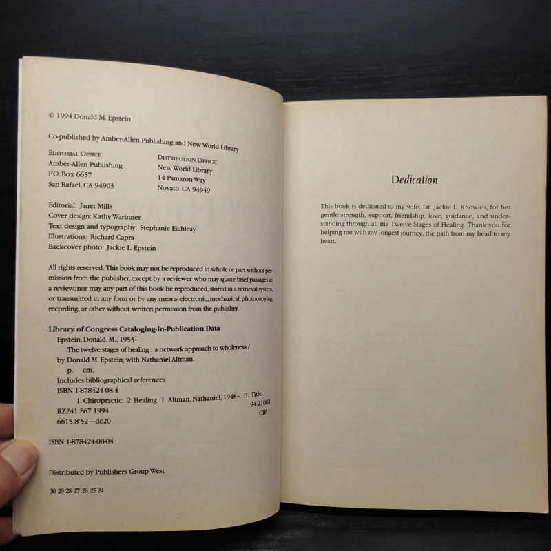 The 12 Stages of Healing - Donald M. Epstein, Nathaniel Altman รูปที่ 5