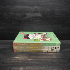 เทพเจ้าแมว Pandada เล่ม 1-3 - องอาจ ชัยชาญชีพ รูปที่ 2