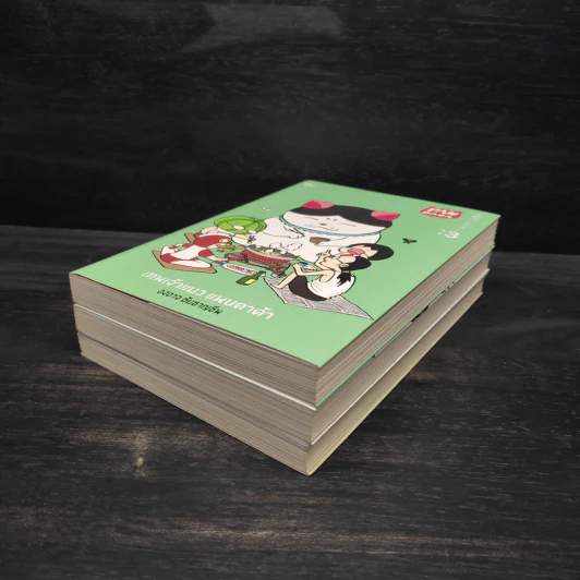 เทพเจ้าแมว Pandada เล่ม 1-3 - องอาจ ชัยชาญชีพ รูปที่ 3