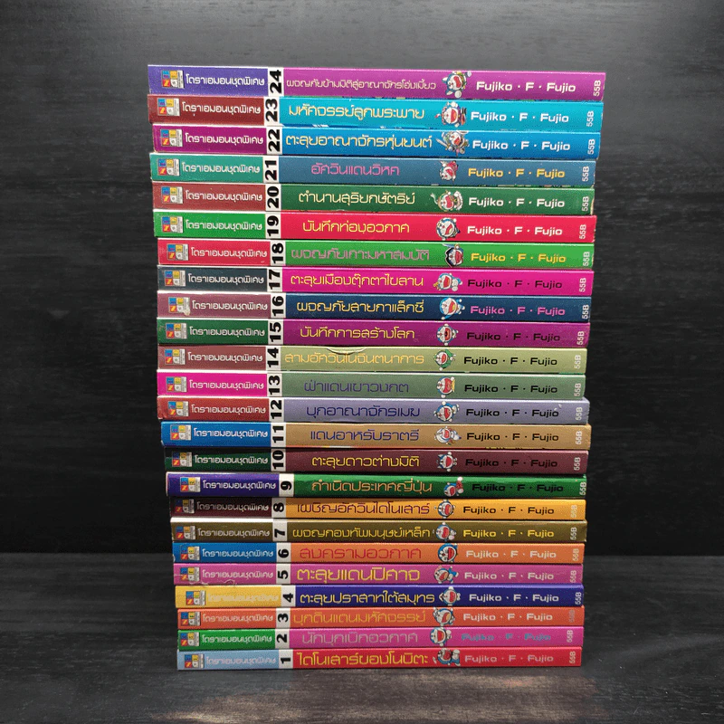 Box Set โดราเอมอน เรื่องยาวพิเศษ (จบในตอน) 24 เล่ม รูปที่ 6