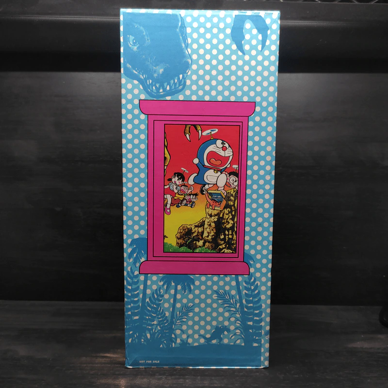 Box Set โดราเอมอน เรื่องยาวพิเศษ (จบในตอน) 24 เล่ม รูปที่ 4