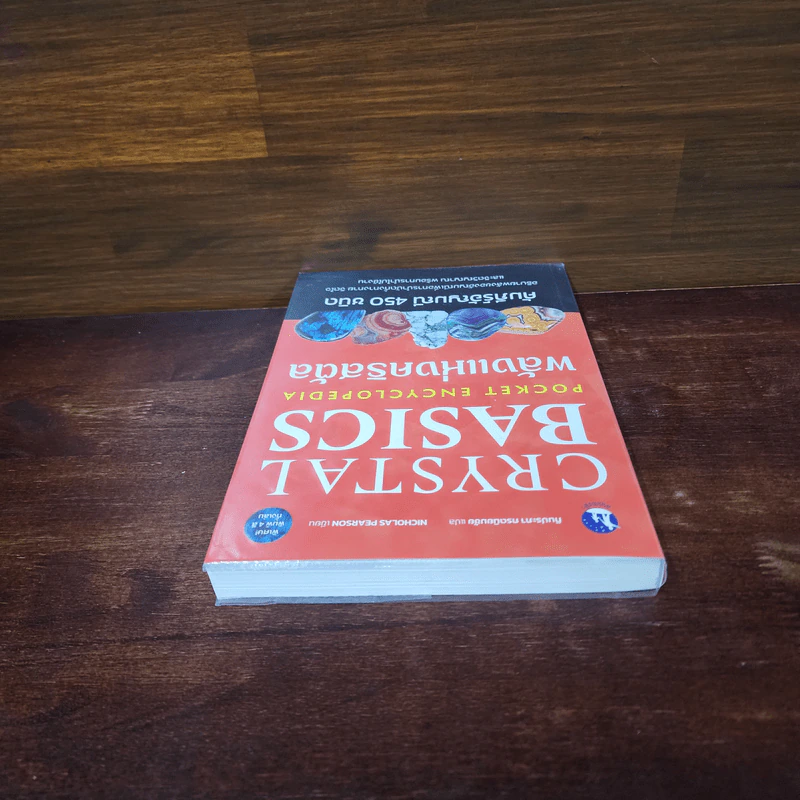 Crystal Basics Pocket Encyclopedia พลังแห่งคริสตัล - Nicholas Pearson รูปที่ 5