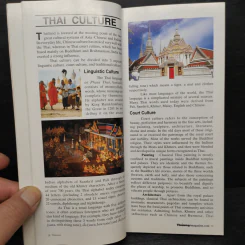 Thaiways Vol.22 No.2 รูปที่ 6