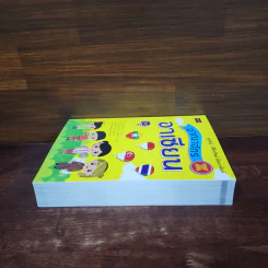 หนังสือ อาณาจักรอาเซียน - สุทัศน์ - ศิริทรัพย์ สังคะพันธ์ รูปที่ 3