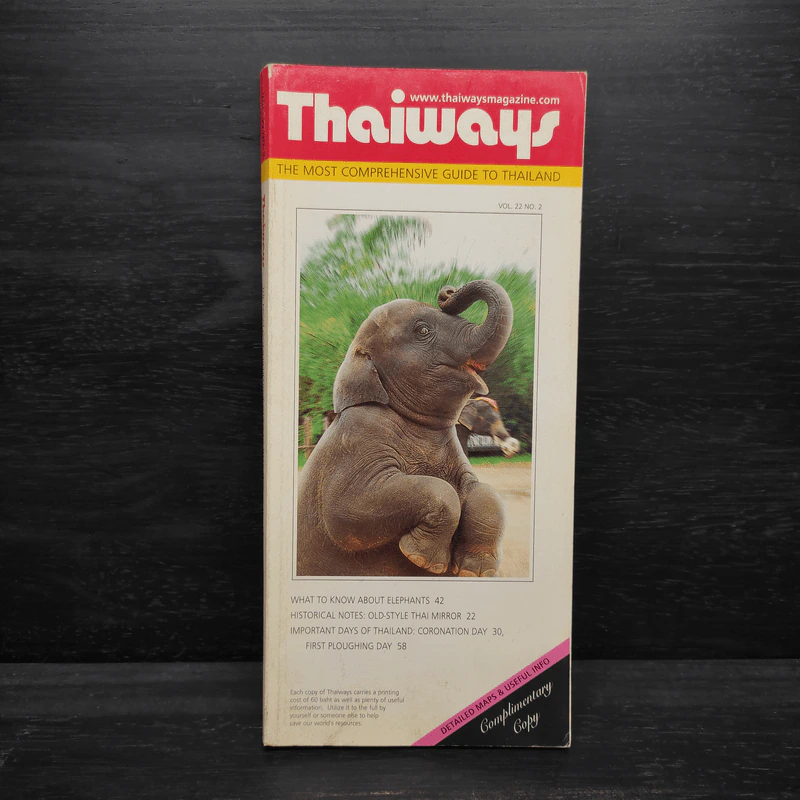 Thaiways Vol.22 No.2 รูปที่ 1