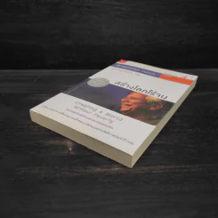 สร้างโลกไร้จน : Creating a World Without Poverty - Muhammad Yunus (มูฮัมหมัด ยูนุส) รูปที่ 4