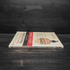 ลงทุนให้รวยสไตล์ วอร์เรน บัฟเฟตต์ - Larry E. Swedroe รูปที่ 3