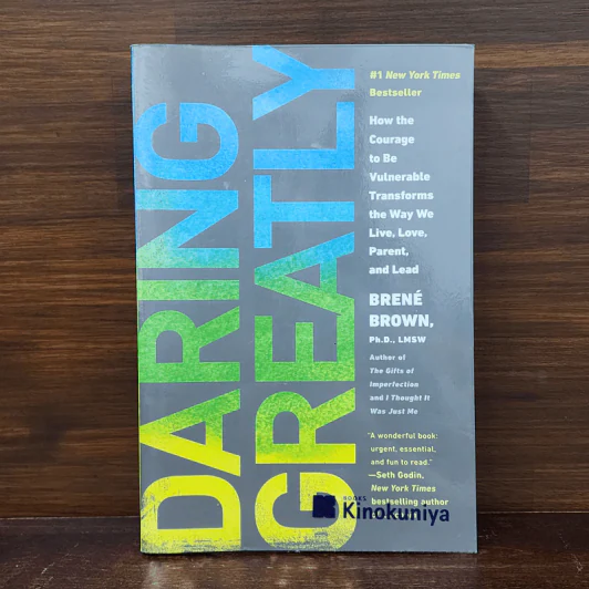 Daring Greatly - Brené Brown รูปที่ 1