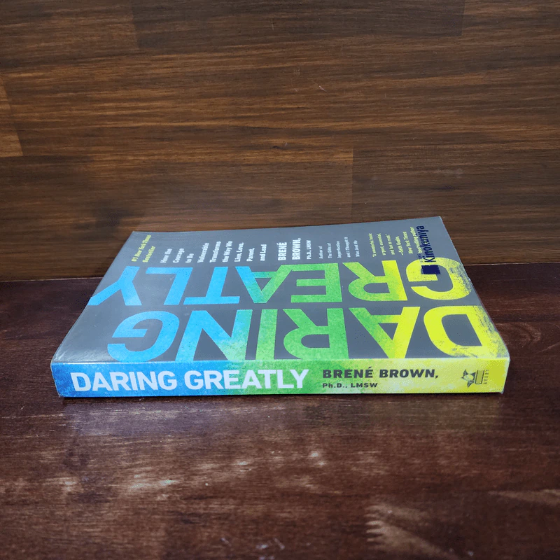 Daring Greatly - Brené Brown รูปที่ 2