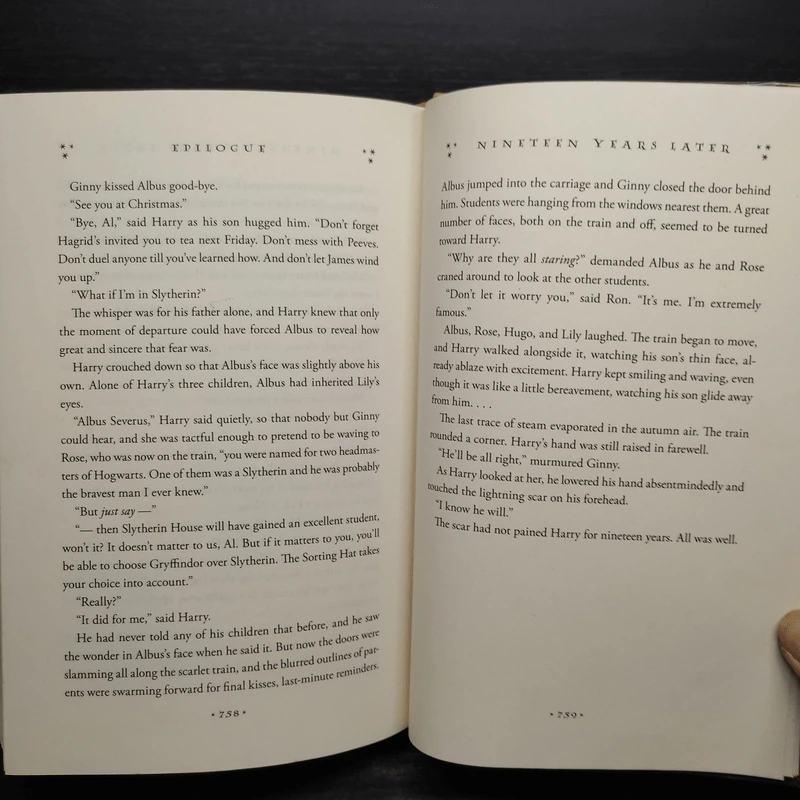 Harry Potter and the Deathly Hallows - J.K.Rowling รูปที่ 11
