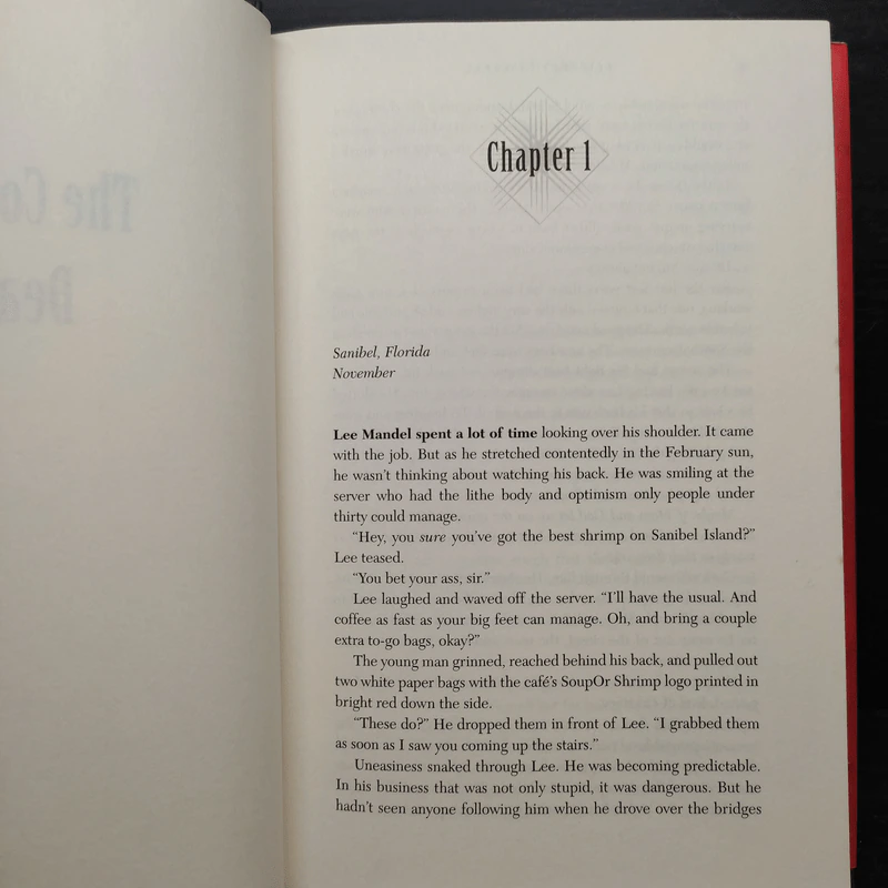 The Color of Death - Elizabeth Lowell รูปที่ 6