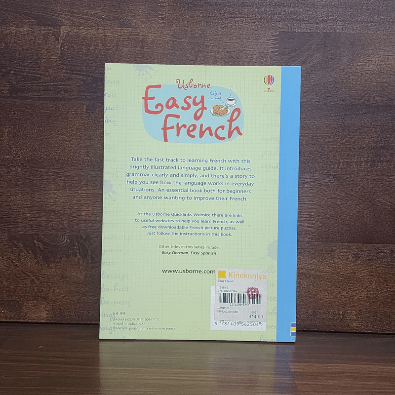 Easy French (Easy Languages) รูปที่ 6