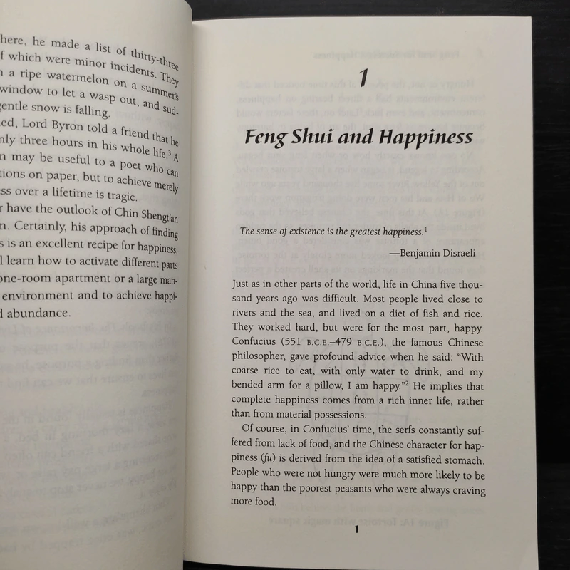 Feng Shui for Success & Happiness - Richard Webster รูปที่ 7