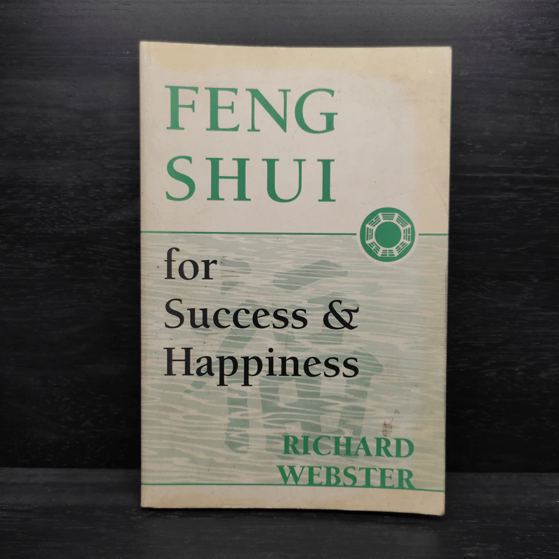 Feng Shui for Success & Happiness - Richard Webster รูปที่ 1