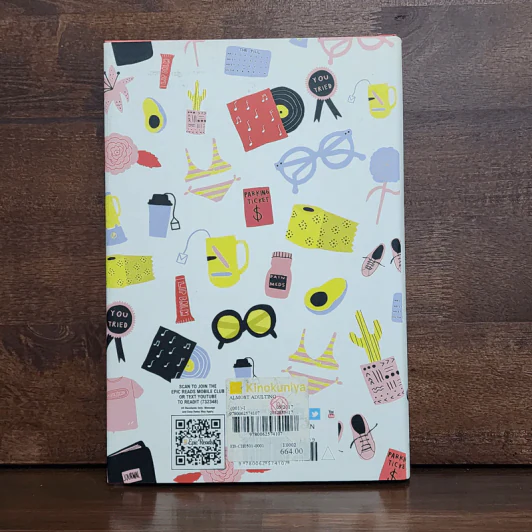 Almost Adulting: All You Need to Know to Get It Together - Arden Rose รูปที่ 6