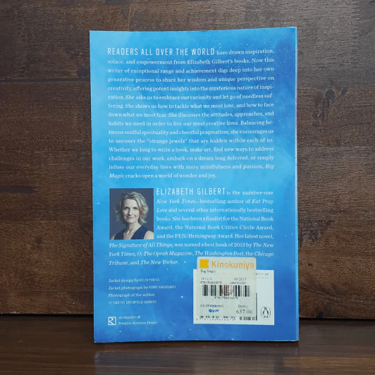 Big Magic - Elizabeth Gilbert รูปที่ 6