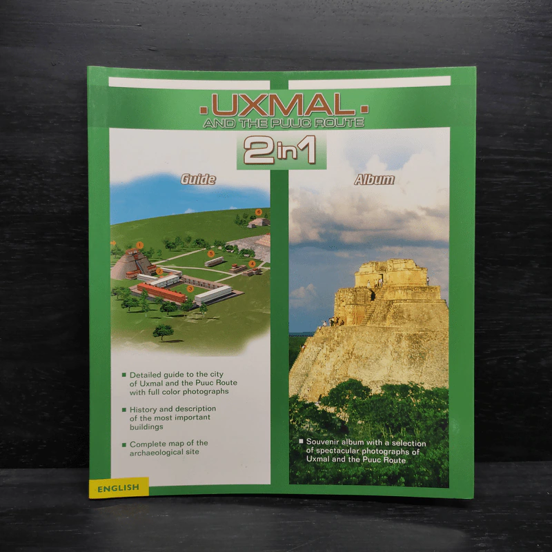 UXMAL and the PUUC Route - Javier Covo Torres รูปที่ 1