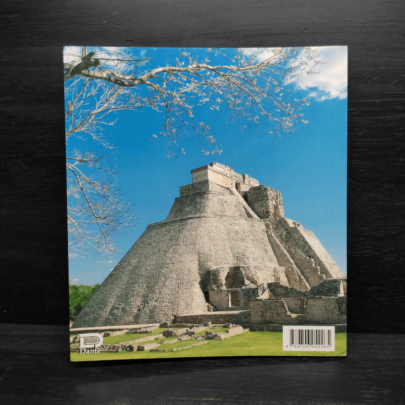 UXMAL and the PUUC Route - Javier Covo Torres รูปที่ 2