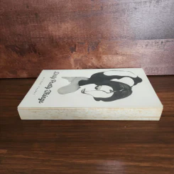 Dirty Pretty Things - Michael Faudet รูปที่ 3