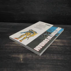 Side Story of Gundam Z ภาคเสริมของกันดั้มเซต้า รูปที่ 4