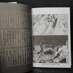 Side Story of Gundam Z ภาคเสริมของกันดั้มเซต้า รูปที่ 8