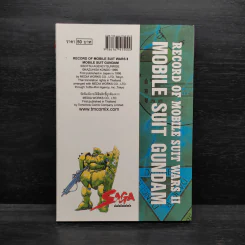 Record of Mobile Suit Wars II บันทึกสงครามโมบิลสูท 2 รูปที่ 2