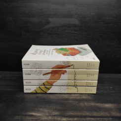 10 Years นิ้วกลม 4 เล่ม - นิ้วกลม รูปที่ 2