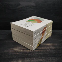 10 Years นิ้วกลม 4 เล่ม - นิ้วกลม รูปที่ 4