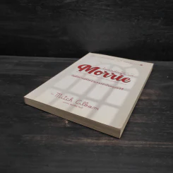 Tuesdays with Morrie วันอังคารแห่งความทรงจำกับครูมอร์รี - Mitch Albom รูปที่ 4