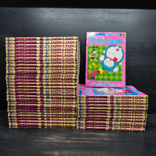 โดราเอมอน เล่ม 1-44 รูปที่ 1