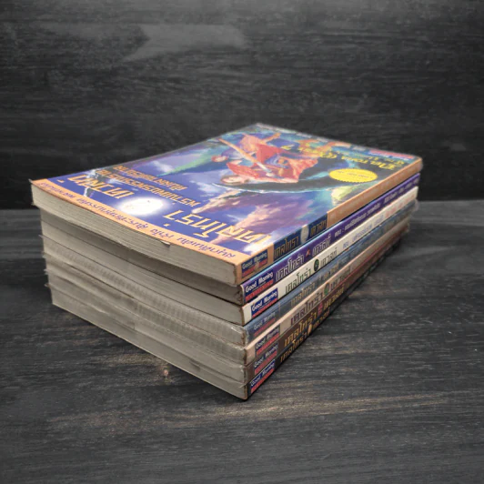 Deltora Quest : เดลโทร่า เควสท์ เล่ม 1-7 รูปที่ 4