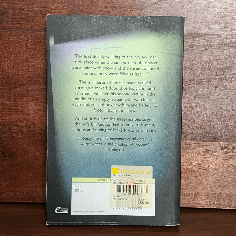 The Hollow Man - John Dickson Carr รูปที่ 6