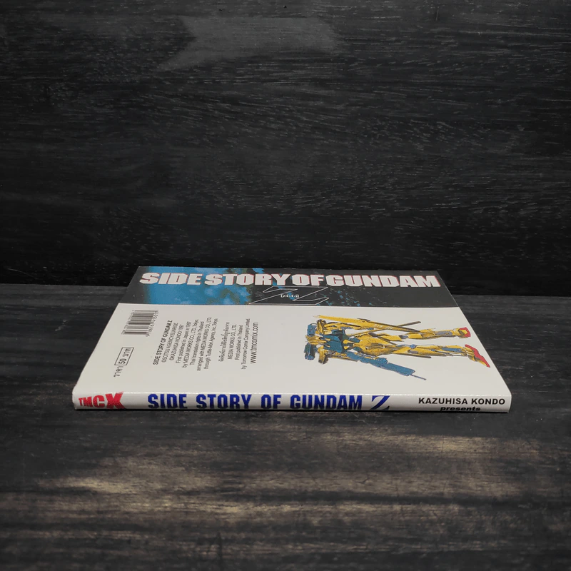 Side Story of Gundam Z ภาคเสริมของกันดั้มเซต้า รูปที่ 3