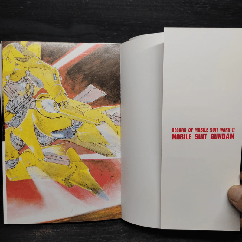 Record of Mobile Suit Wars II บันทึกสงครามโมบิลสูท 2 รูปที่ 5