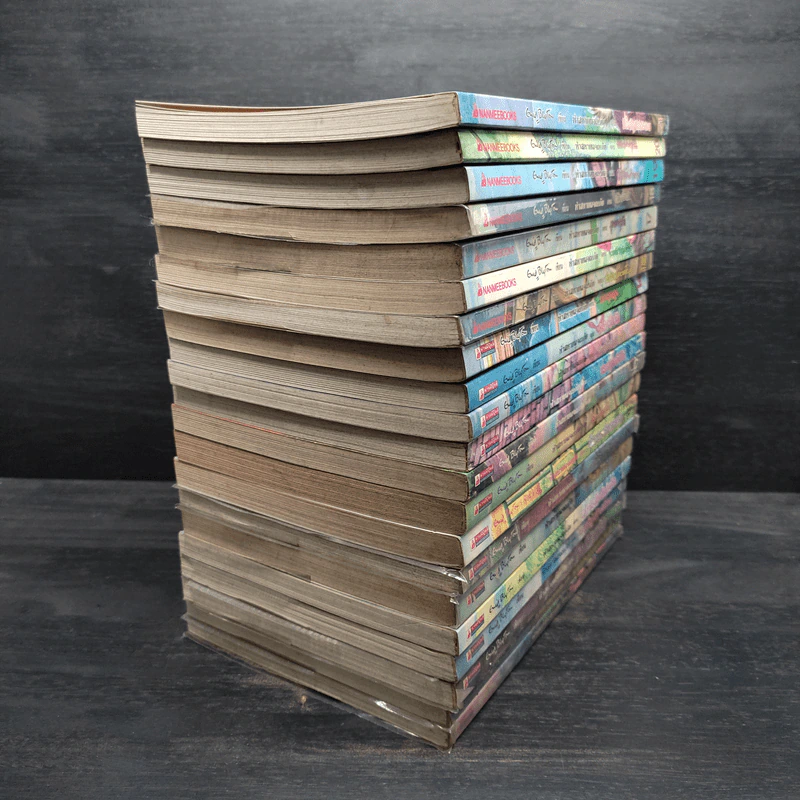 ห้าสหายผจญภัย 21 เล่มจบ - Enid Blyton รูปที่ 4