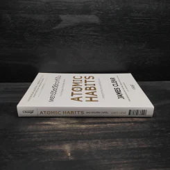 เพราะชีวิตดีได้กว่าที่เป็น Atomic Habits - James Clear รูปที่ 3