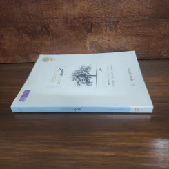 ปล่อยวางระหว่างทุกข์ - พุทธทาสภิกขุ รูปที่ 2