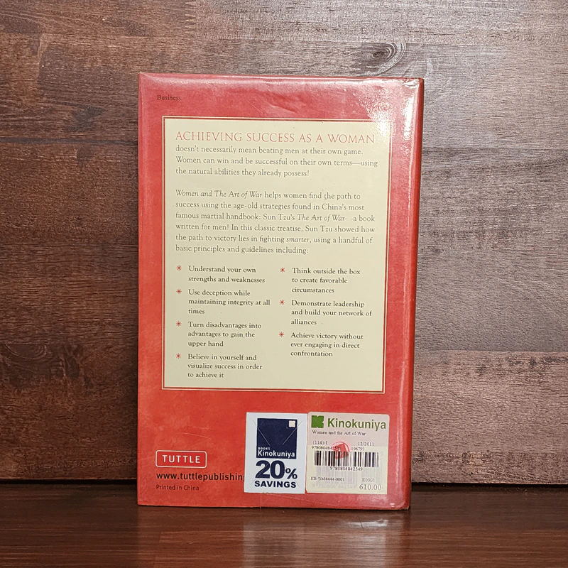 Sun Tzu's Art of War for Women - Catherine Huang, A.D. Rosenberg รูปที่ 6
