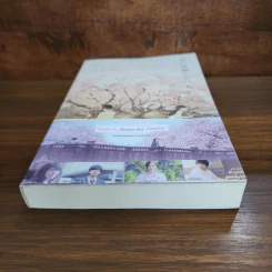 ตับอ่อนเธอนั้นขอฉันเถอะนะ : I Want to Eat Your Pancreas - Yoru Sumino (โยรุ ซูมิโนะ) รูปที่ 4