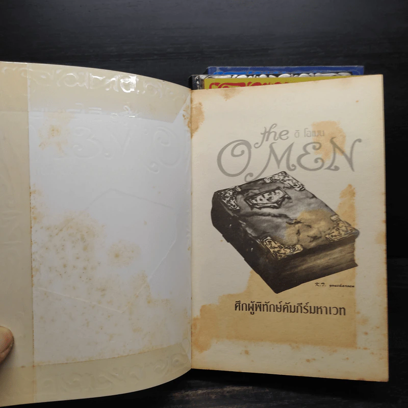 The OMen ดิโอเมน ขายรวม 4 ภาค รูปที่ 5
